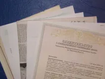 Проекти щодо виділення пайової землі власності