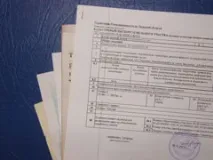 Проекти щодо виділення пайової землі пайової