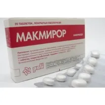 Протимікробні засоби Макмірор - «Лікували дитині Хелікобактер, дуже ефективно засоби
