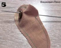 голку