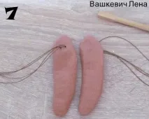 кріплення