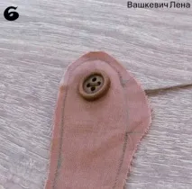 гудзикове