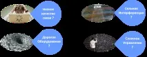Радіомости 5 ГГЦ Repeatit радіомости