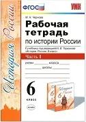 картину