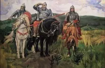 картину