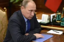 Розірвана на шматки» «Україна