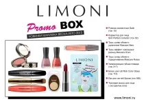 Розгадай секрет LIMONI Limoni