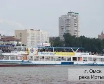 Реклама на річковому транспорті, Адвертранс річковому