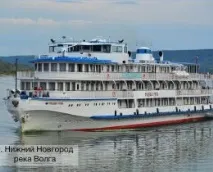 Реклама на річковому транспорті, Адвертранс реклама