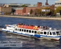 Реклама на річковому транспорті, Адвертранс річковому