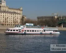 Реклама на річковому транспорті, Адвертранс реклама