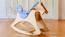 Rockin HorseProject - короткий опис та креслення креслення