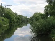 Рибалка на Протві найкращі місця, приманки, риба найкращі