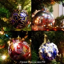 Розпис новорічних куль – Уроки Рукоділля розпис