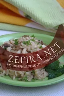 Різотто з грибами та кальмарами - Кулінарні рецепти люблячої дружини рецепти