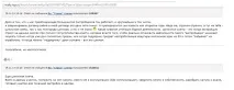 Ризики купівлі новобудов таапартаментів ризики