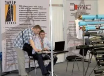 Журнал - Час колтюбінгу, червень 2012, Преса - про - нас 2012