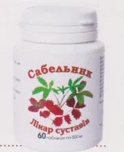 дарунки