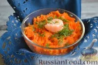 Салат рибний, Страви з сьомги, рецепти з фото на 97 рецептів рибний