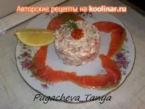 Салат червоні вітрила – покроковий рецепт із фотографіями. салат