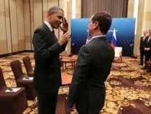 Саміт у США саміт