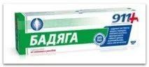 мазі