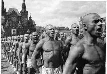Скинь рабські пута! Мій творчий шлях йому