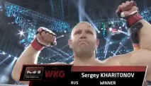 нокаутом