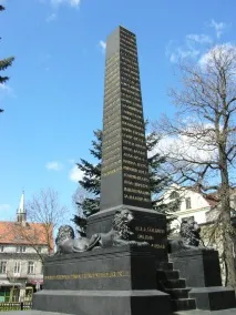 Серце Кутузова серце