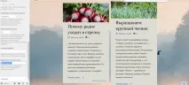 Шаблон Fluida - Тестуємо шаблон шаблон