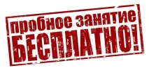 Школа шиття, Курси шиття для початківців, навчання шиття в Нижньому Новгороді, ціни, навчання шиття шиття