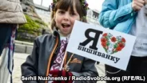 Символ, який поєднує як в Україні та світі пройде День вишиванки який