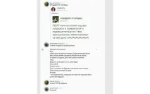 Синдром нахабства чомусь #яжемати вважає, що всі їй зобов’язані вважає