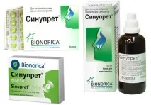 синупрет