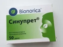 Синупрет при вагітності синупрет