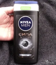 Сила вугілля від Nivea для чоловіків незвичайний, інноваційний, шляхетний засіб - Nivea Men вугілля