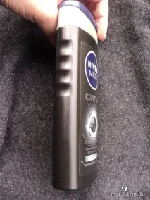 Сила вугілля від Nivea для чоловіків незвичайний, інноваційний, шляхетний засіб - Nivea Men nivea