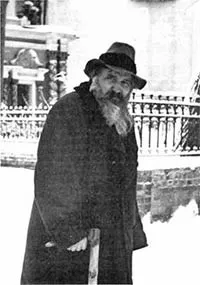 склеїти