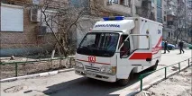 Швидка допомога спокій нам тільки сниться сниться