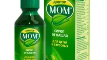 Сироп від бронхіту для дорослих та дітей - коли приймати, побічні дії дорослих
