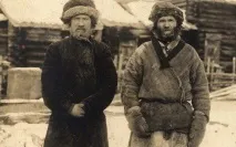 Слово «лох», що воно означає насправді, Блог vladimir, КОНТ воно