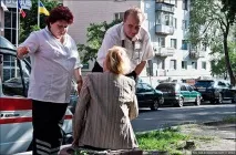 Швидка допомога спокій нам тільки сниться швидка