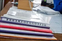 Швидка допомога спокій нам тільки сниться допомога