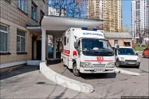 Швидка допомога спокій нам тільки сниться спокій
