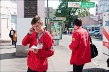 Швидка допомога спокій нам тільки сниться швидка