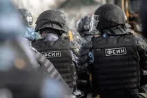 Слідчі перевіряють керівництво управління власної безпеки ФСІН України власної