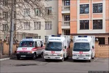 Швидка допомога спокій нам тільки сниться допомога