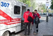 Швидка допомога спокій нам тільки сниться тільки