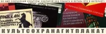 листи