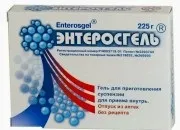 Сорбенти при псоріазі Полісорб, Ентеросгель, Активоване вугілля активоване